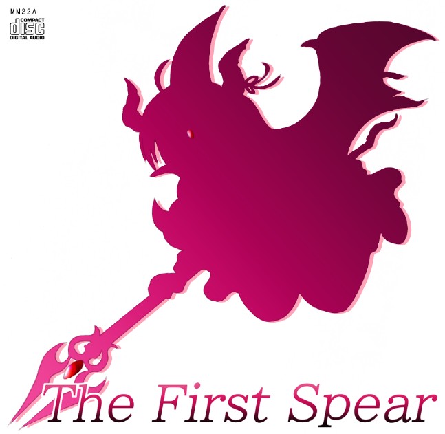 The First Spear